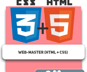 Web-master (HTML + CSS) - Programming for children in {city_im}