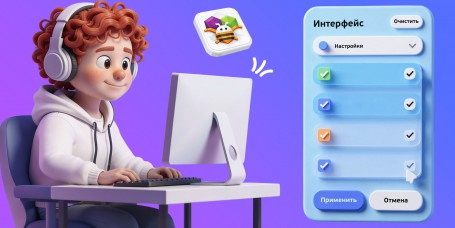 Build Smart Apps with Al & APP Inventor - Programming for children in {city_im}